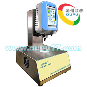 OU7135温控一体式粘度仪